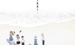 《EVA》系列终结篇：《天鹰战士：最后的冲击》10.31上映
