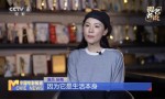 提名者谈 | 咏梅：期盼女性如李红般勇敢