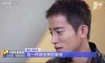 金鸡奖提名心惊 周政杰：表演中永存“少年”