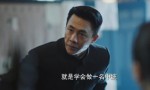 《隐锋》首播夺魁，观众直言：谍战剧标杆之作