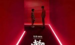 《阿凡达3》资源在线看完整/加长版百度网盘【HD720P/3.4G-MP4】国语版