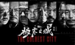 《东极岛》迅雷资源BT种子百度云盘完整版国语中字【BD1280P/3.8G-MP4】