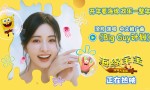 《海绵宝宝：深海大冒险》蓝光版原声版「HD1080P/3.6G-MKV」迅雷资源在线看百度云盘