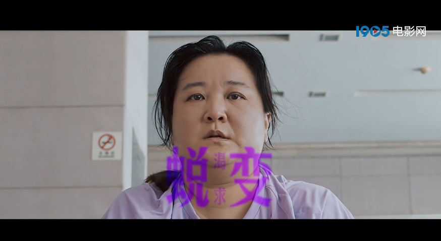 《热辣滚烫》国语中字（HD1080P/3.9G-MP4）阿里网盘在线看加长版
