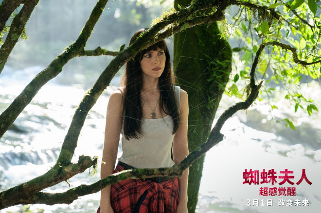 《蜘蛛夫人：超感觉醒》（BD1080P/3.9G-MKV）原声版独家上线泄漏版网盘