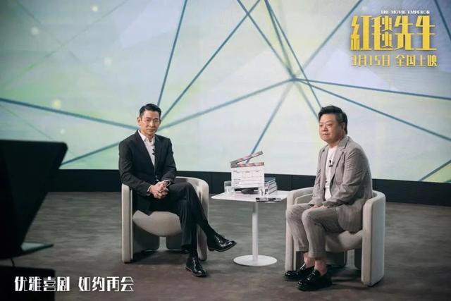 刘德华主演电影《红毯先生》宣布重新定档，此前曾退出春节档