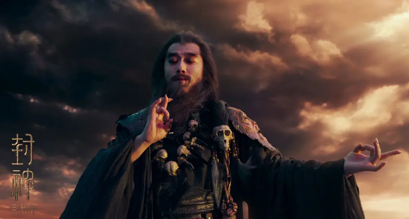 《封神第一部》原声版4k超清【HD1080P/3.2G-MP4】网盘迅雷种子下载