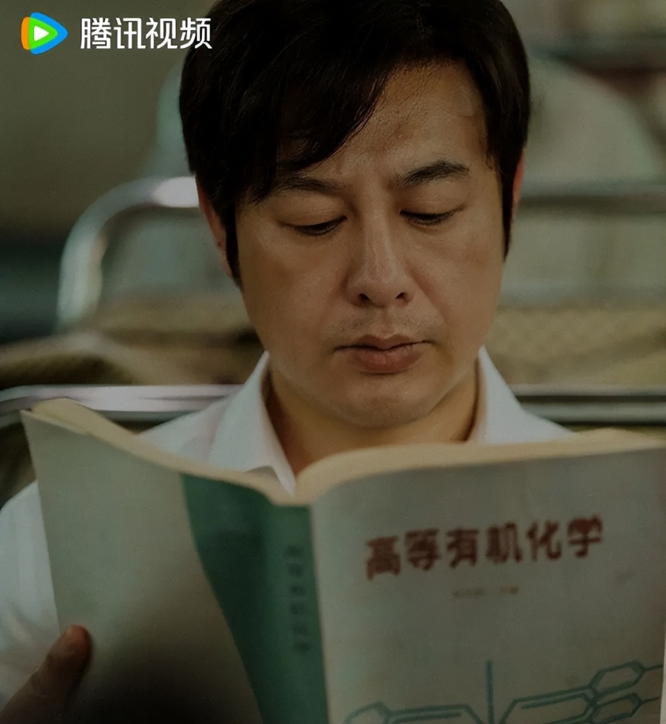 张颂文《口碑崩了的新剧》观众差评一致