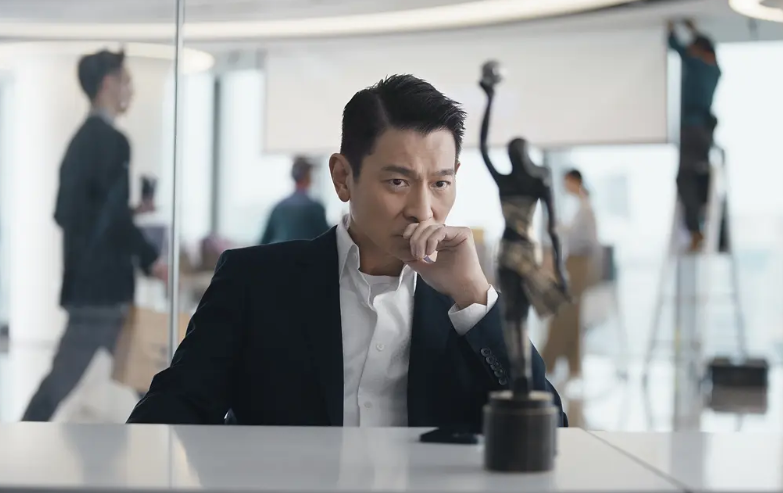 刘德华应该放松一下： 6000万片酬只创造了9000万票房，他的号召力甚至不如成龙