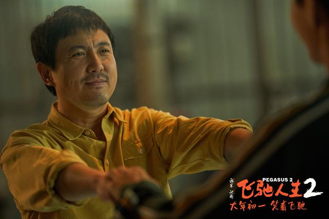 《飞驰人生2》免费/加长版无修版网盘资源下载国语版「HD1080P/3.3G-MKV」