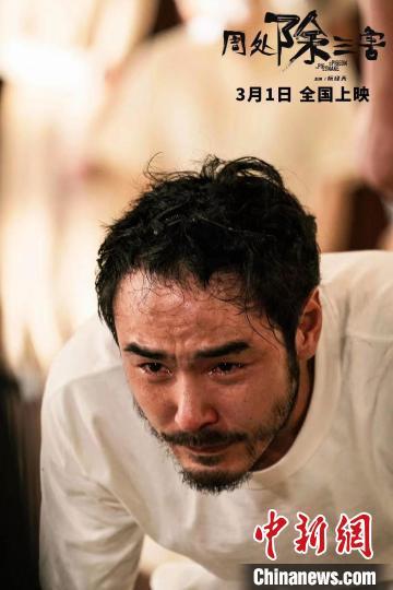 《周处斩三窟》：传统故事在银幕上的重新诠释