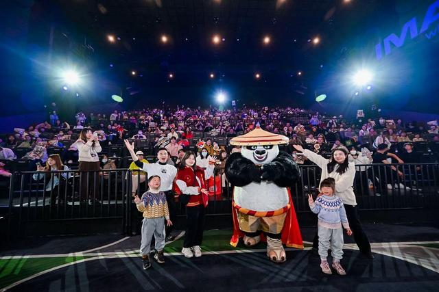 《功夫熊猫4》首映于成都：观众再次见到了熟悉的阿宝