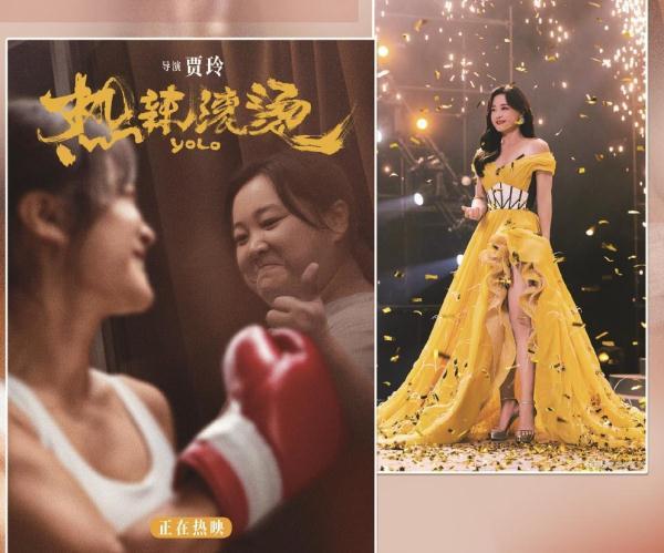 《热辣滚烫》国语版清晰版百度云【BD720P/3.6G-MKV】分享