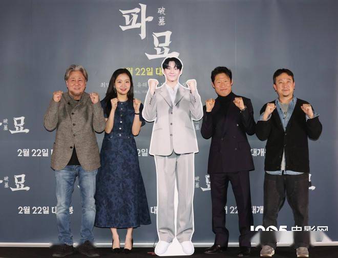 奶狗蜕变为狼狗！李到晛刺青晒臂，与金高银搭档主演《破墓》