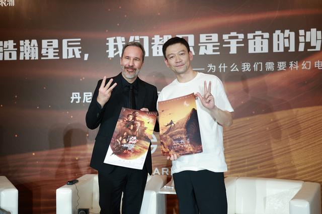 《沙丘2》票房突破2亿，维伦纽瓦导演希望在中国取景拍电影