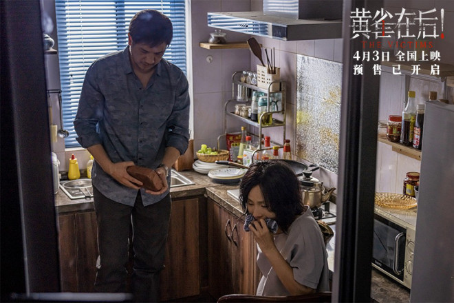 《黄雀在后！》揭晓特别视频：加害者变身受害人，像黄雀一样追逐者