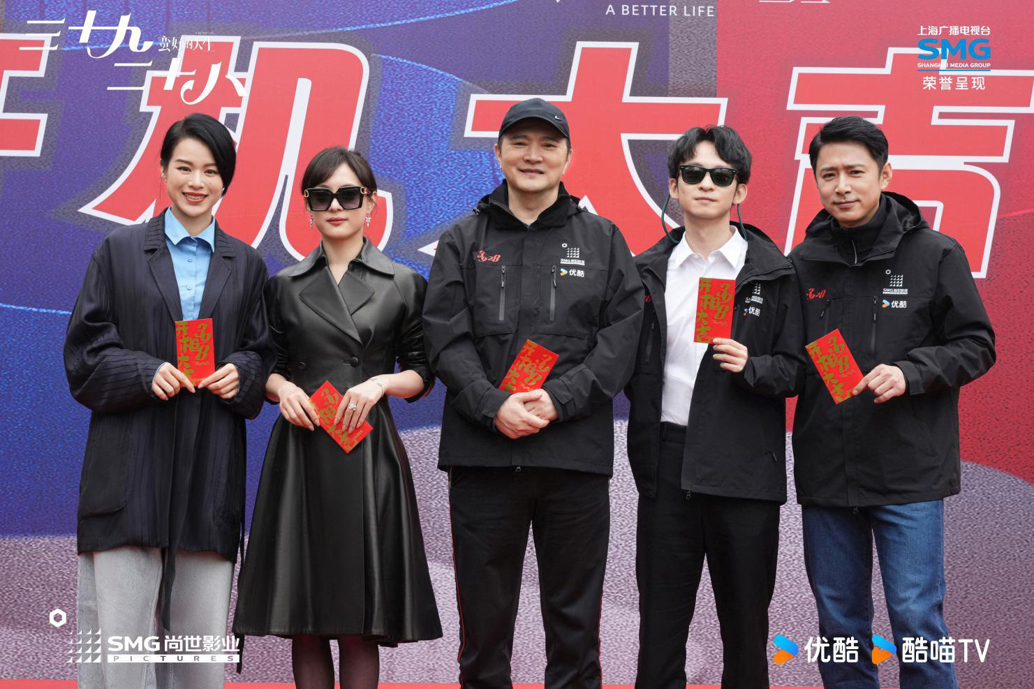 孙俪董子健主演都市民生电视剧《三十九二十八》正式开机，呈现新切面