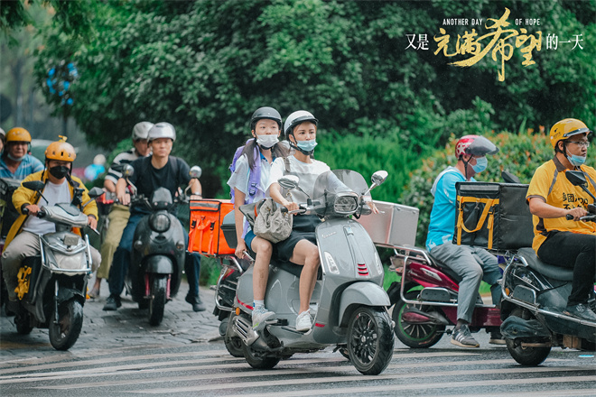 再现打工人失业现状：《又是充满希望的一天》读后感