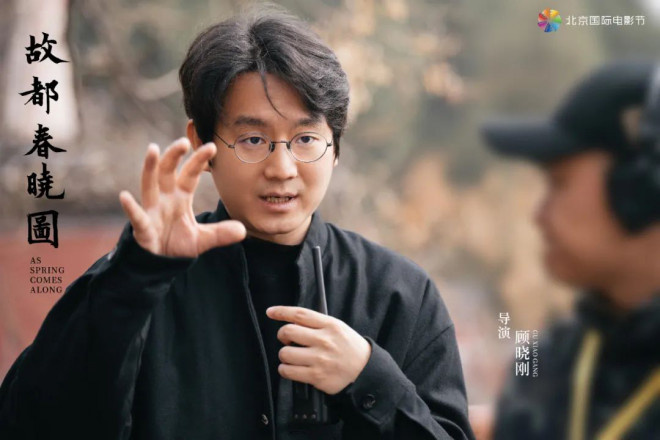 陈坤、白百何等演员出席北影节主推短片《故都春晓图》
