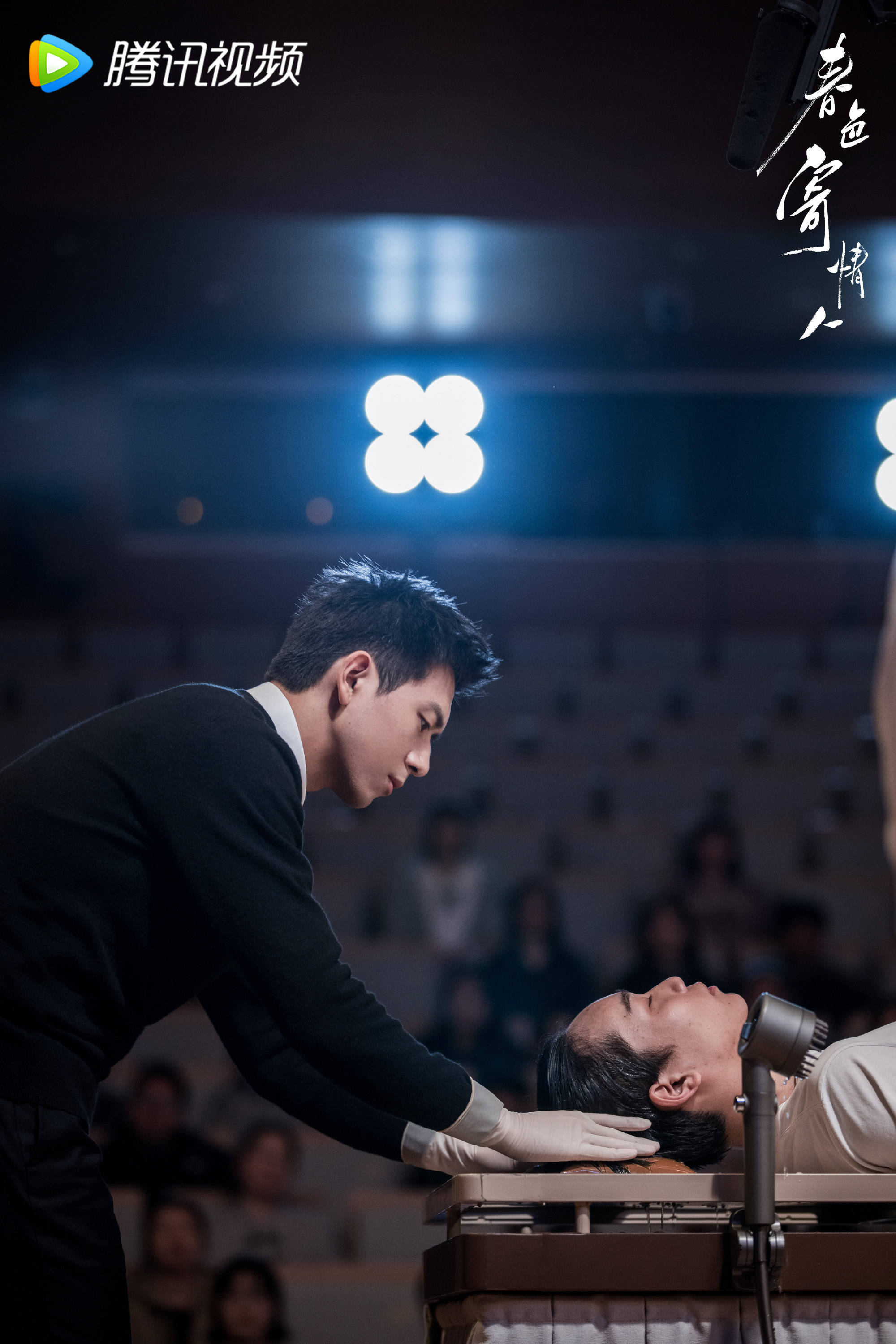 《春色寄情人》将在央八播出，李现和周雨彤主演，描绘南方乡村爱情故事