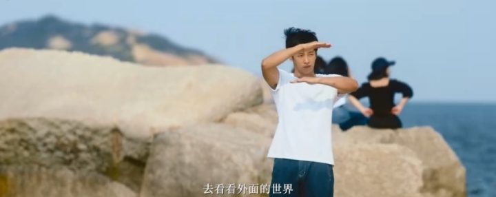 校园青春电影《你就在我身边》官方发布上映日期-2