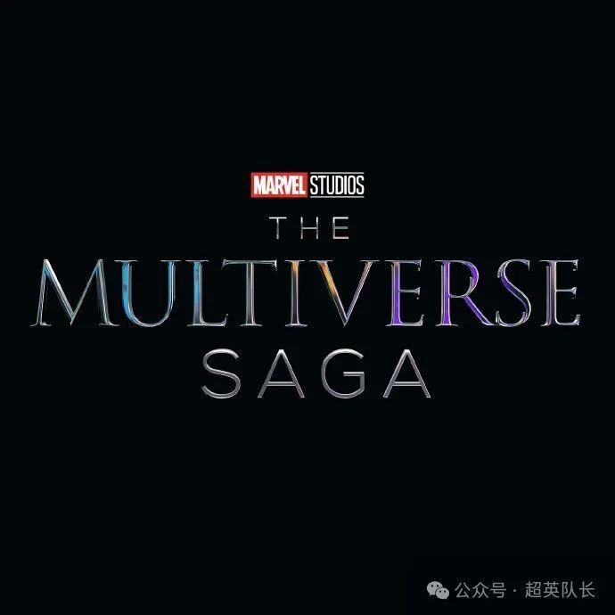 《X战警97》正式融入MCU，迎来多元宇宙传奇的重要一环-2