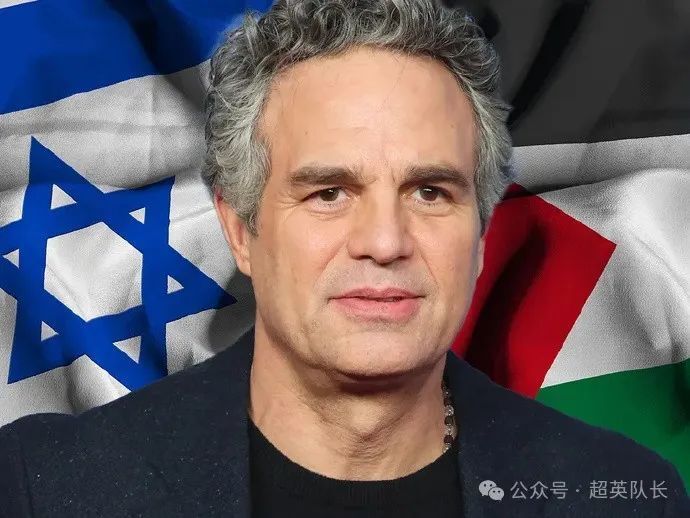 马克叔因支持巴勒斯坦被封杀，绿巨人活动遭取消