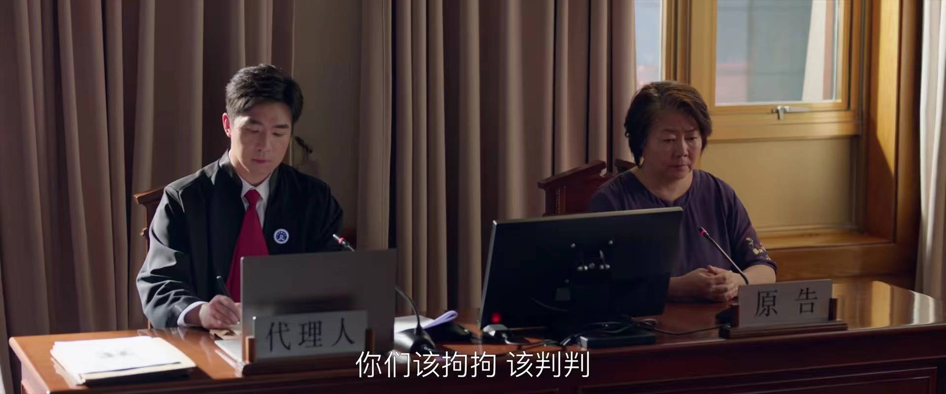 《小日子》的结局：朱大力去世，顾茉莉被富二代利用并离婚