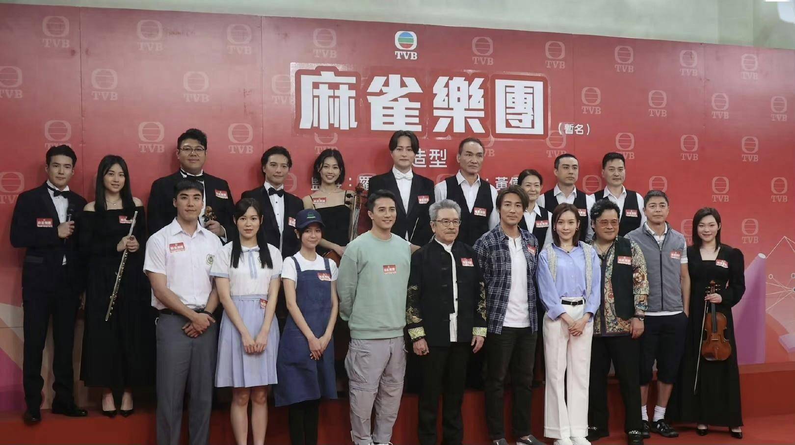 TVB新开拍电视剧，两女主角为戏剪短长发，视帝扮演单亲爸爸角色