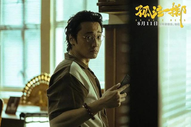 导演解析：电影《孤注一掷》成功背后的因素是什么？-2
