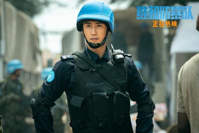 《维和防暴队》抢先版国语中字迅雷资源下载阿里云盘「BD1080P/3.6G-MKV」-1