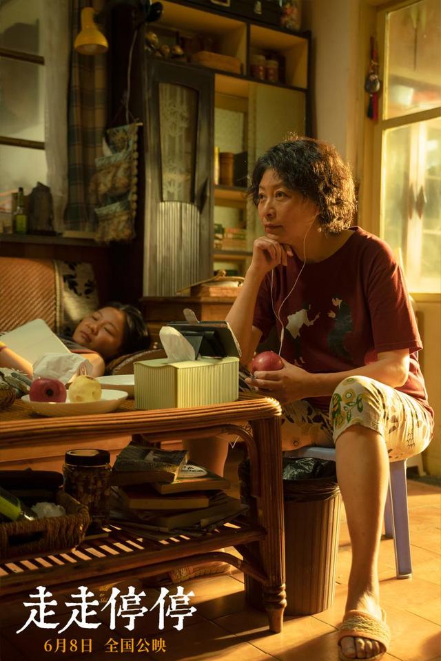 《走走停停》国语版阿里云盘「BD720P/3.9G-MP4」超清晰版迅雷资源-2