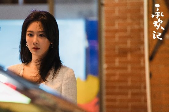 《承欢记》完美收官：杨紫演绎上海女孩成长之旅-1