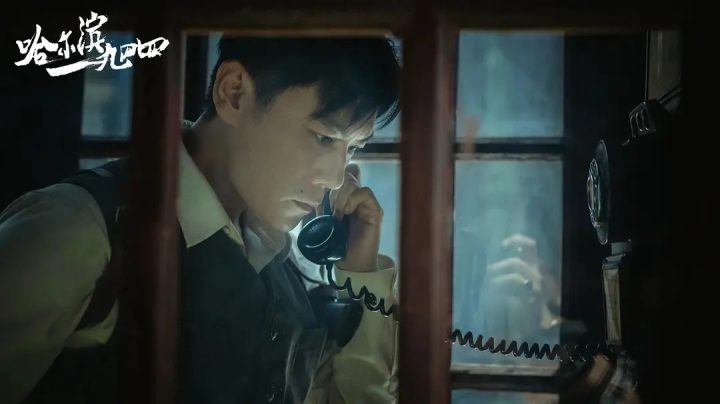 秦昊接受独家专访：解读《哈尔滨一九四四》引发的争议-1