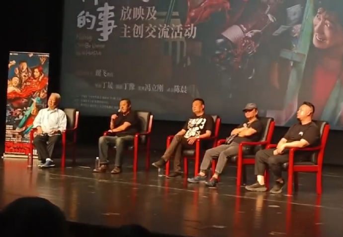 谢飞就《火锅》导演丁晟的现场争执做出回应-2