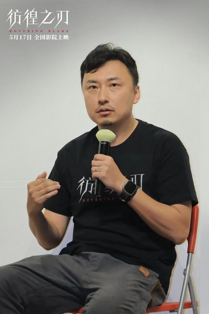 王千源主演电影《彷徨之刃》发布终极预告海报，揭秘制裁杀人少年故事-2