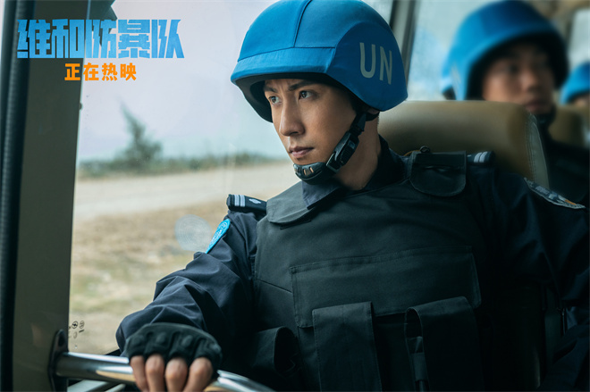 《维和防暴队》正片片段曝光：维和小队遭遇袭击，展现无畏勇气-1