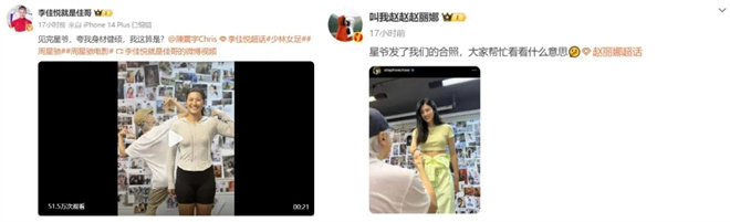 周星驰：从《功夫》到“情怀消费”模式-2
