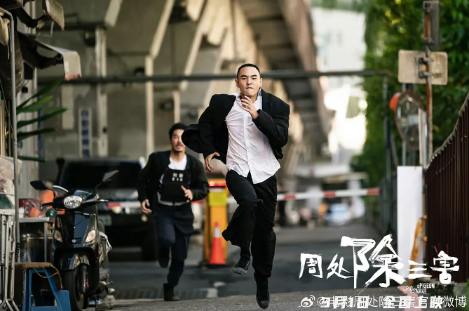 黑马作品解析：《周处除三害》集简洁与多面于一体-1
