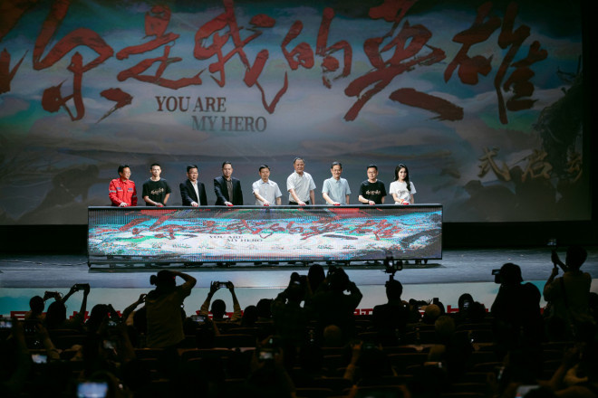 《你是我的英雄》在福建首映礼上震撼上映，惊险救援引人关注-2