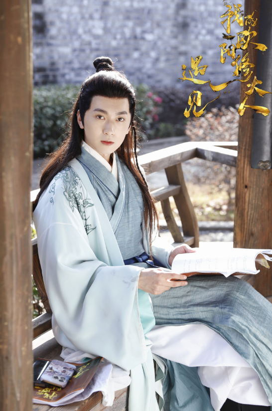 历史名人欧阳修题材文旅影视剧《遇见，我的欧阳修大人》正式开播-2