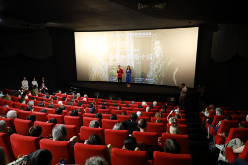 《康熙与路易十四》定档5月23日，中法合拍纪录电影在巴黎首映获得赞誉-2