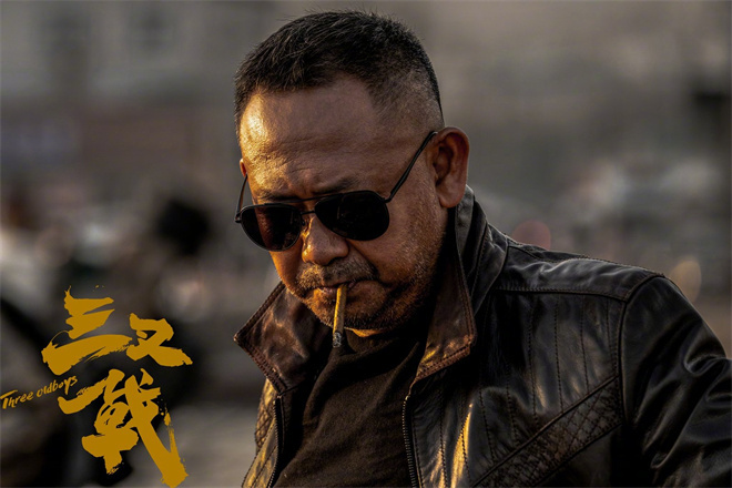 揭秘《三叉戟》：黄志忠、欧豪联袂出演，警匪双线复仇故事揭秘-2