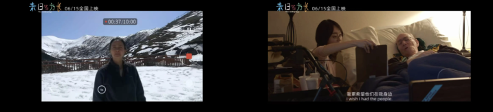 6月15日上映《来日皆方长》，让我们一同感受爱与珍惜的故事-1