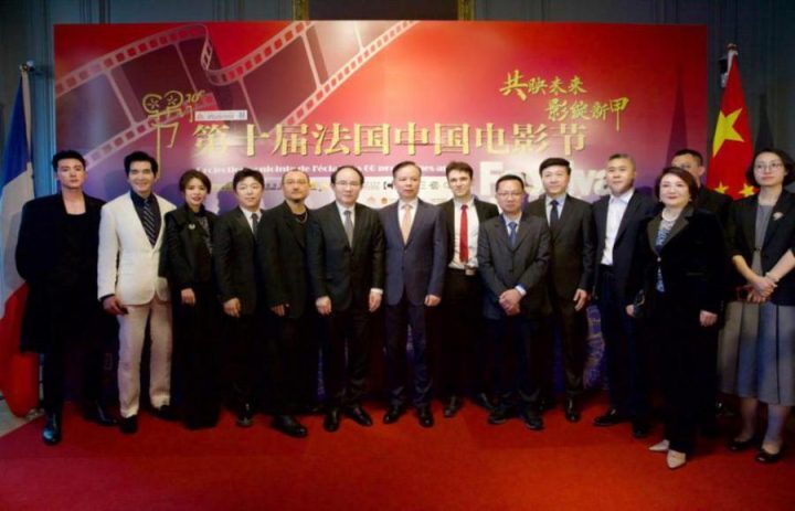 《封神第一部》将作为第十届法国中国电影节的开幕影片闪亮登场-1