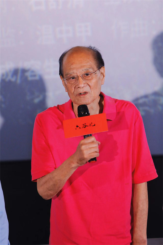 农民合唱团在大剧院上演! 电影《六谷儿》在京放映-3