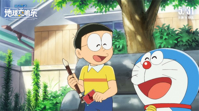 最新剧场版《哆啦A梦》预告曝光，友情不散冒险之旅揭开帷幕-1