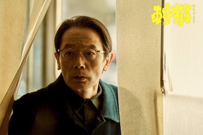 顾长卫导演作品《刺猬》入围金爵奖，葛优和王俊凯饰演“病友”角色-2
