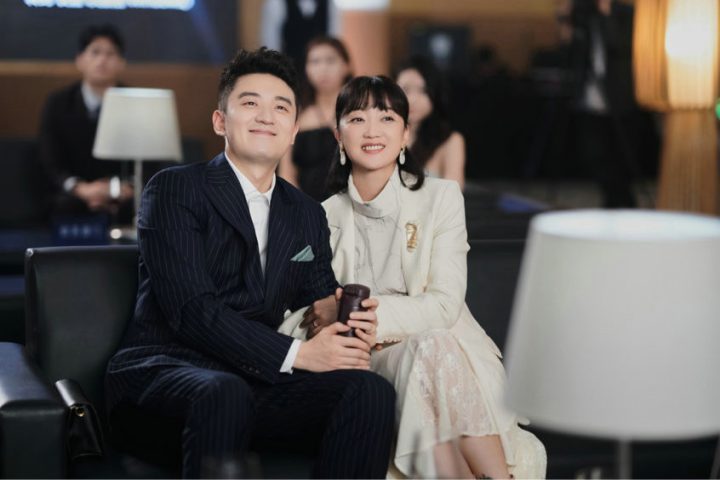 《请和这样的我恋爱吧》：张瑶演绎女总裁魅力 演技出众激发