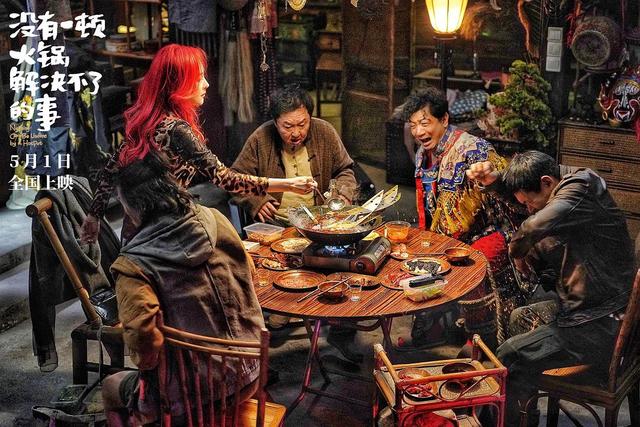 《末路狂花钱》资源分享阿里云国语中字【HD1280P/3.8G-MP4】免费版-2